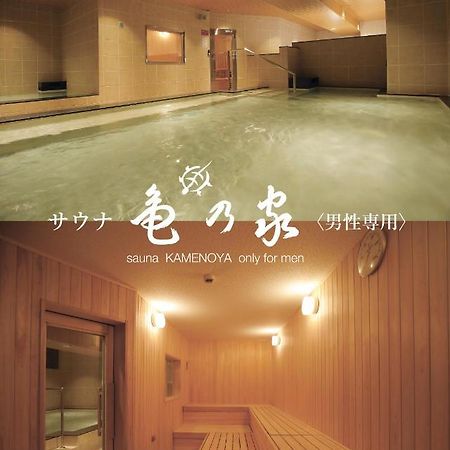 Hiroshima Pacific Hotel Bagian luar foto