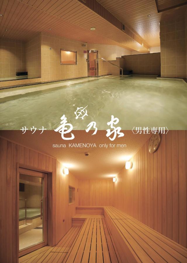 Hiroshima Pacific Hotel Bagian luar foto