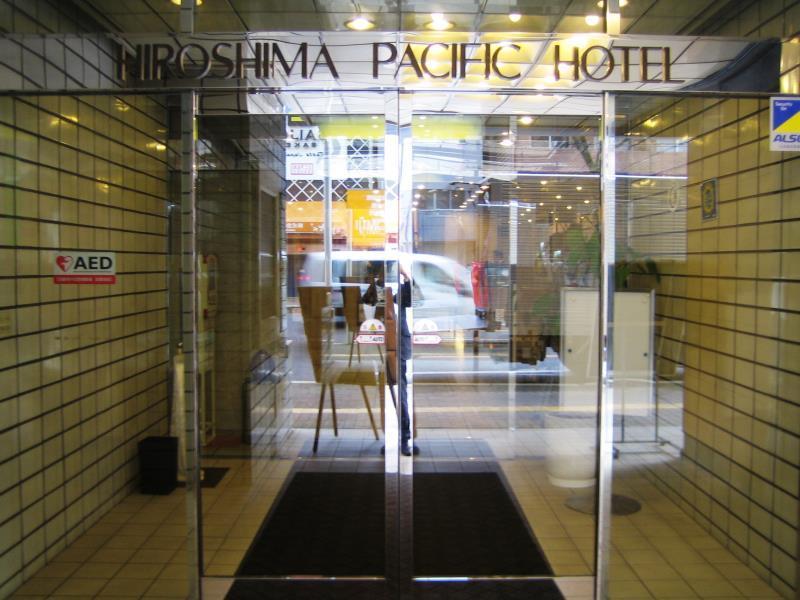 Hiroshima Pacific Hotel Bagian luar foto