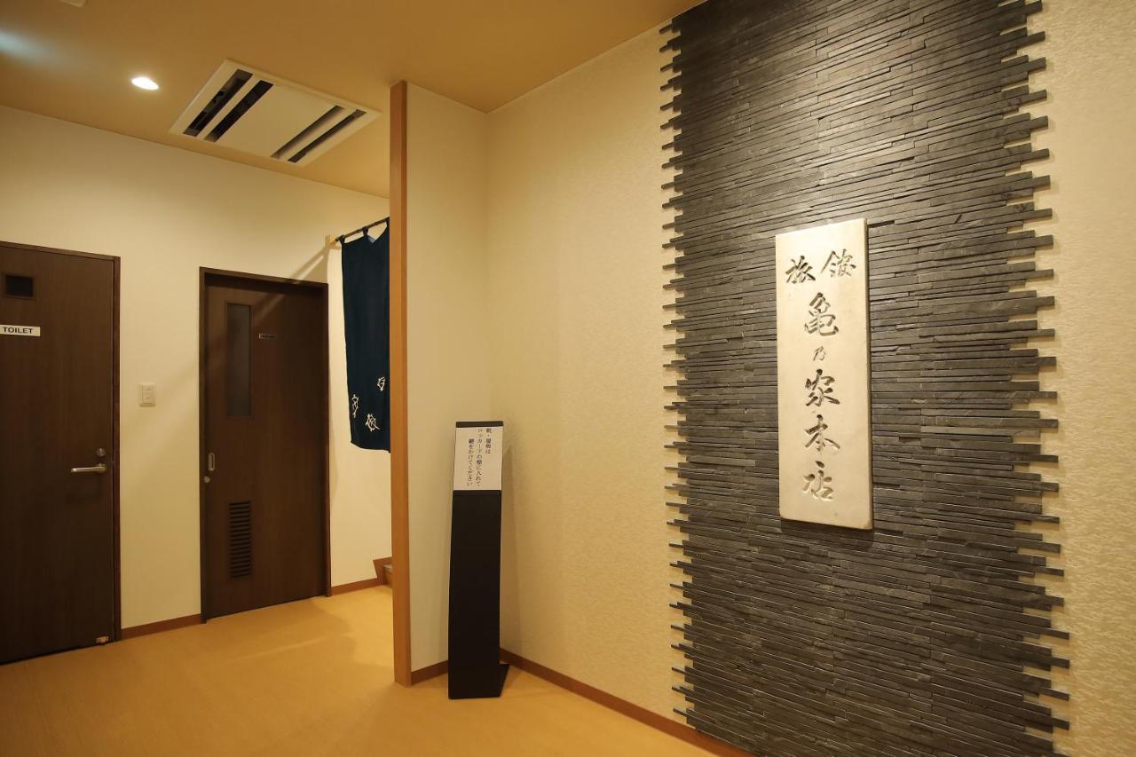 Hiroshima Pacific Hotel Bagian luar foto